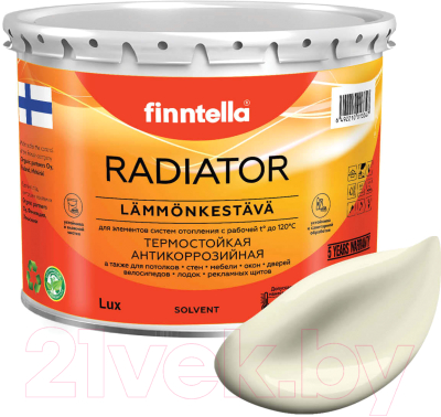 Краска Finntella Radiator Kermainen / F-19-1-3-FL121 (2.7л, желто-белый)