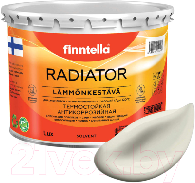 Краска Finntella Radiator Albiino / F-19-1-3-FL123 (2.7л, бледно серо-желтый)