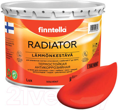 Краска Finntella Radiator Puna Aurinko / F-19-1-3-FL125 (2.7л, закатный красный)