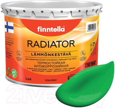 Краска Finntella Radiator Niitty / F-19-1-3-FL131 (2.7л, луговой зеленый)