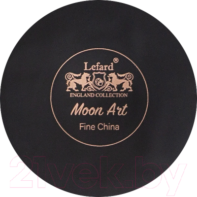 Емкость для хранения Lefard Moon Art / 42-388 (черный)