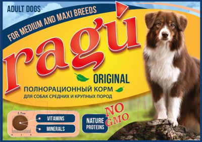 Сухой корм для собак Ragu Для взрослых средних и крупных пород (14кг)