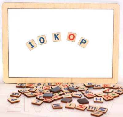 Изображение товара Доска для рисования Десятое королевство Доска магнитная Читайка, считайка / 00772