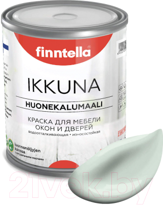 Краска Finntella Ikkuna Vetta / F-34-1-1-FL039 (900мл, бледно-бирюзовый, матовый)
