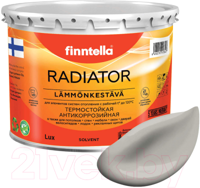 Краска Finntella Radiator Kaiku / F-19-1-3-FL082 (2.7л, серо-коричневый)