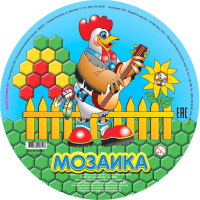 

Развивающая игра Десятое королевство, Мозаика круглая / 00819