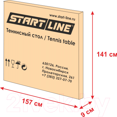 Теннисный стол Start Line Hobby Light / 6016