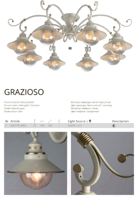 Люстра Arte Lamp Grazioso A4577PL-8WG