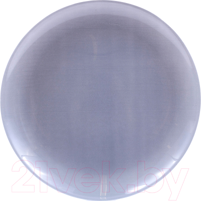 Тарелка столовая обеденная Luminarc Arty Brume N4148