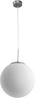 Потолочный светильник Arte Lamp Volare A1561SP-1CC - 