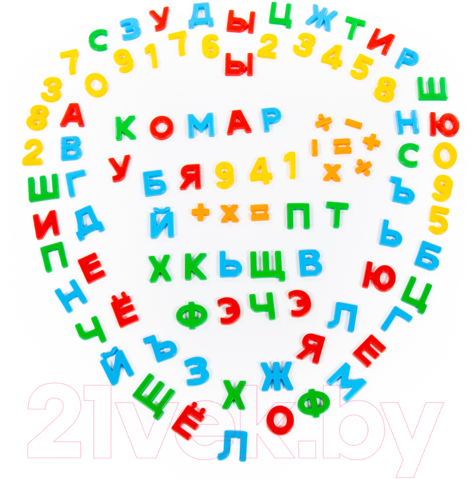 Развивающая игра Полесье Первые уроки / 70319 — фото 4