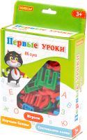 Развивающая игра Полесье Первые уроки / 67647 - 