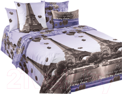 Комплект постельного белья Моё бельё Романтика Парижа 2