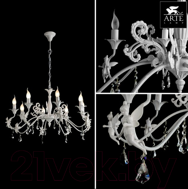 Люстра Arte Lamp Angelina A5349LM-8WH — фото 5