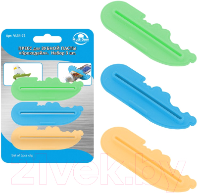 Изображение товара Набор зажимов для зубной пасты Мультидом Крокодайл / VL34-72 (3шт)