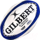 Мяч для регби Gilbert G-TR4000 / 42098104 (размер 4, белый/темно-синий) - 