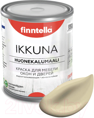 Краска Finntella Ikkuna Hiekka / F-34-1-1-FL070 (900мл, светло-песочный, матовый)