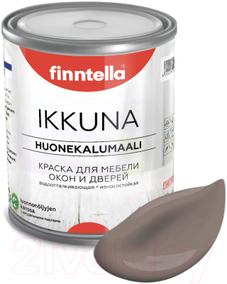Краска Finntella Ikkuna Maitosuklaa / F-34-1-1-FL074 (900мл, коричневый, матовый)