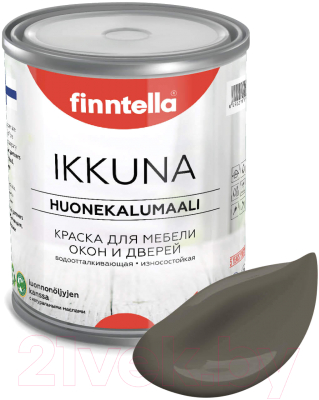 Краска Finntella Ikkuna Taupe / F-34-1-1-FL079 (900мл, серо-коричневый, матовый)