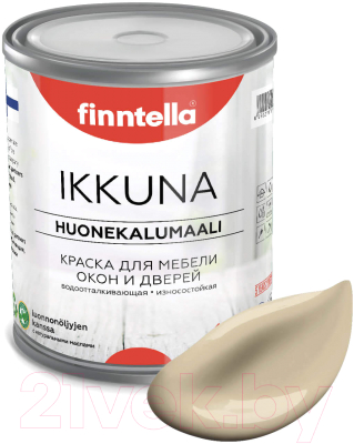 Краска Finntella Ikkuna Vanilja / F-34-1-1-FL098 (900мл, бежевый, матовый)