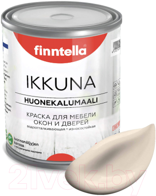 Краска Finntella Ikkuna Manteli / F-34-1-1-FL100 (900мл, бежевый, матовый)