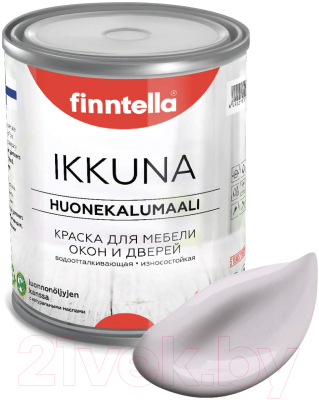 Краска Finntella Ikkuna Helmi / F-34-1-1-FL108 (900мл, бледно-лиловый, матовый)