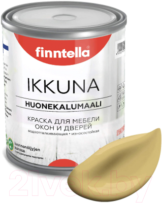 Краска Finntella Ikkuna Syksy / F-34-1-1-FL117 (900мл, приглушенный желтый, матовый)