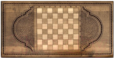 Изображение товара Набор настольных игр Zakaryan Майрамут 3 / wz11271