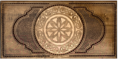 Изображение товара Набор настольных игр Zakaryan Майрамут 3 / wz11271