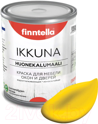 Краска Finntella Ikkuna Keltainen / F-34-1-1-FL129 (900мл, желтый, матовый)