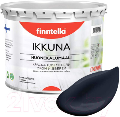Краска Finntella Ikkuna Nevy / F-34-1-3-FL001 (2.7л, темно-синий, матовый)