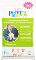 Пакеты для детского горшка Potette Plus 2733 (30шт) - 