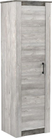 

Шкаф SbkHome, Денвер 2300 / 11729