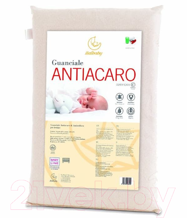 Подушка для новорожденных Italbaby 020.3100 (белый)