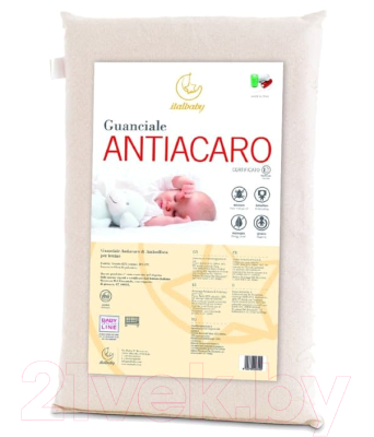 Подушка для малышей Italbaby Antiacaro 020.3100 (белый)
