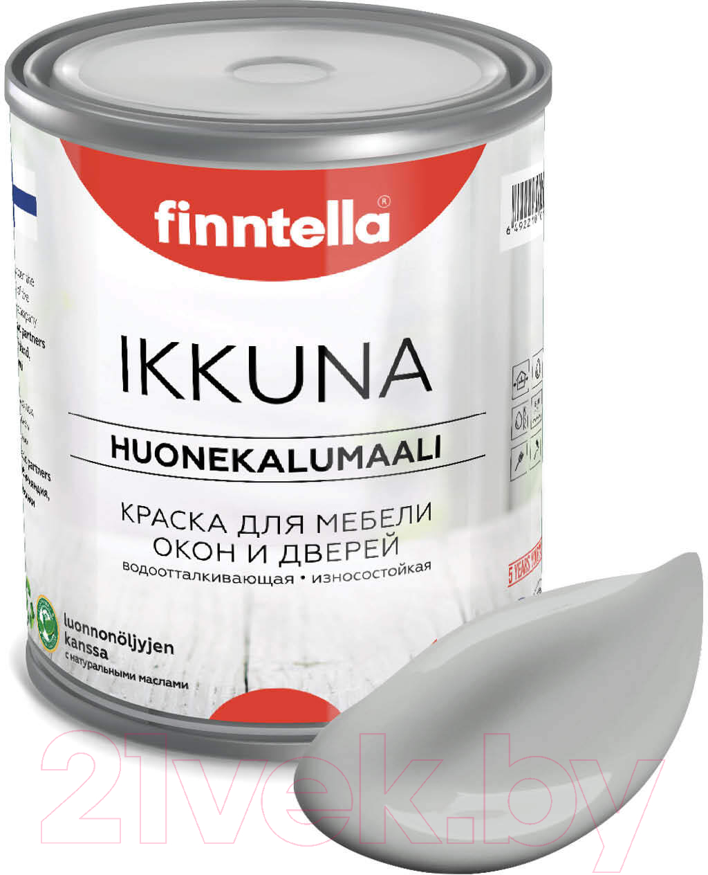 Краска Finntella Ikkuna Seitti / F-34-1-1-FL061