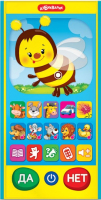 

Развивающая игрушка, Пчелка Умняша / 2793