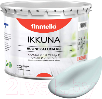 Краска Finntella Ikkuna Kylma / F-34-1-3-FL007 (2.7л, холодный голубой, матовый)