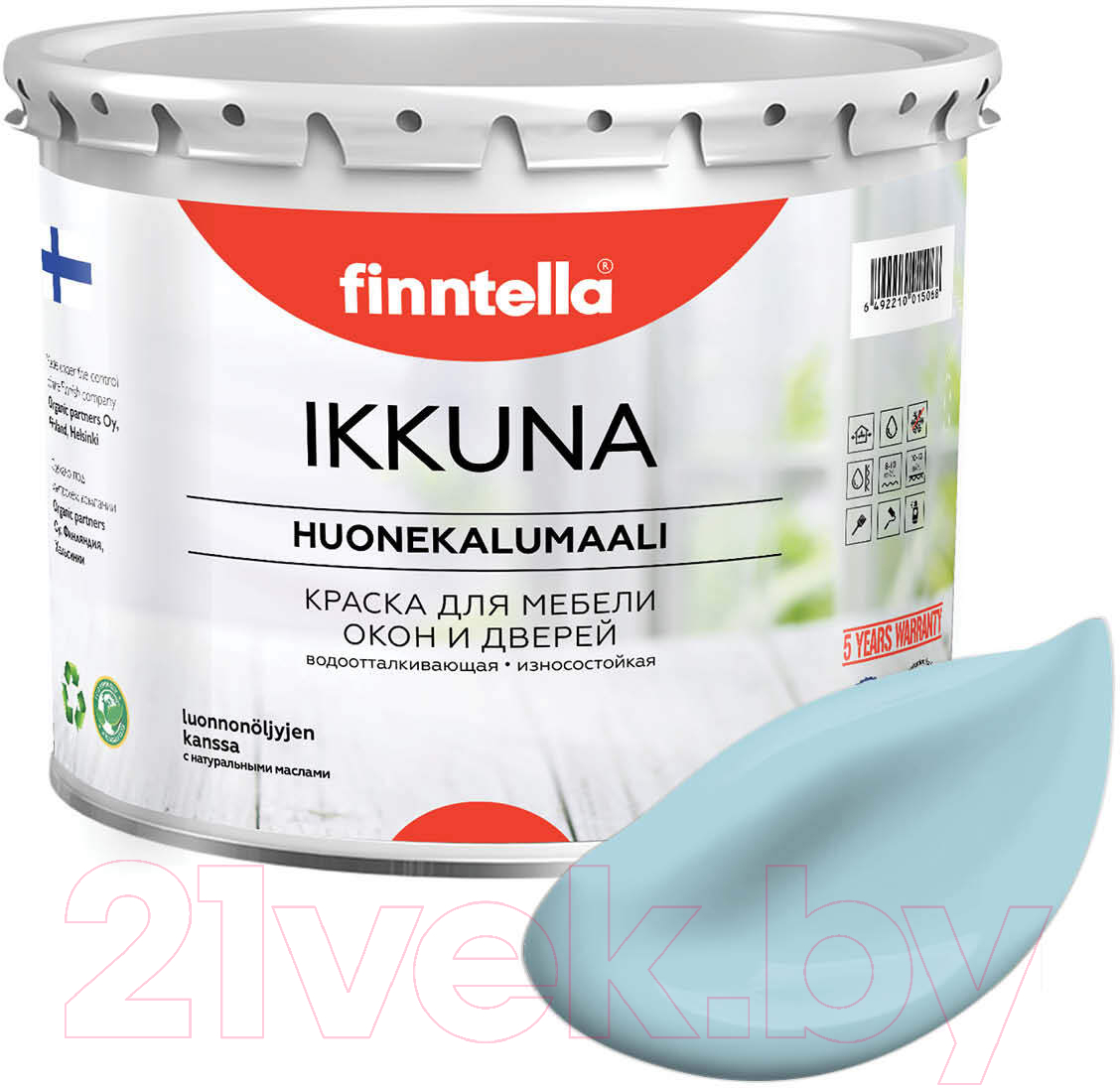 Краска Finntella Ikkuna Taivaallinen / F-34-1-3-FL017