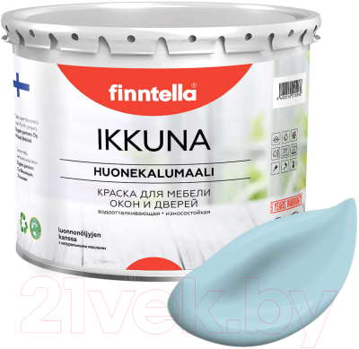 Краска Finntella Ikkuna Taivaallinen / F-34-1-3-FL017 (2.7л, нежно-голубой, матовый)