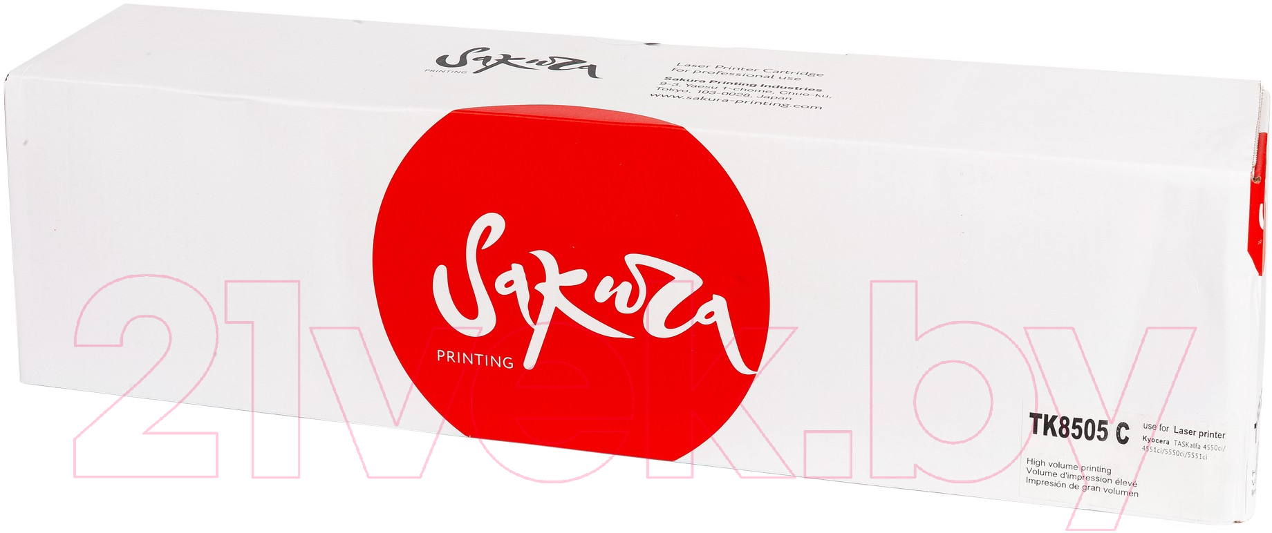 Картридж Sakura Printing SATK8505C