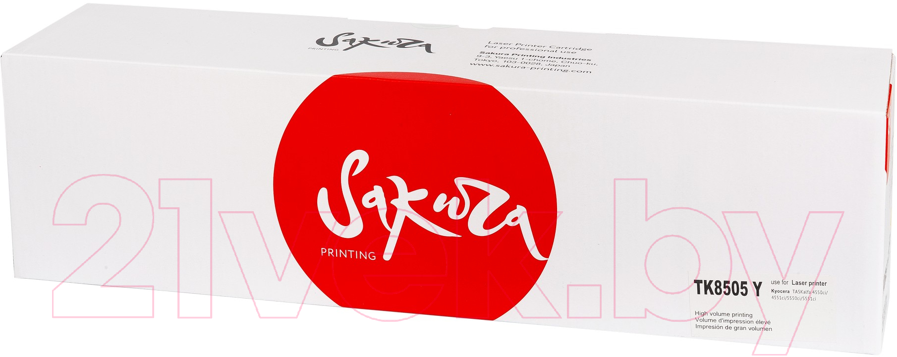 Картридж Sakura Printing SATK8505Y