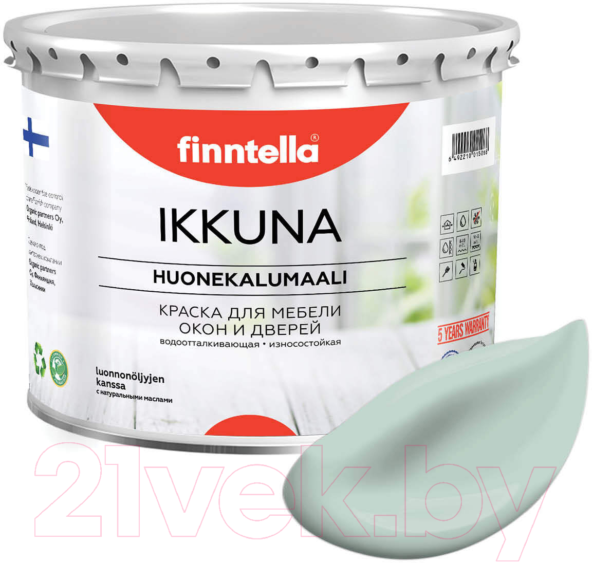 Краска Finntella Ikkuna Paistaa / F-34-1-3-FL038