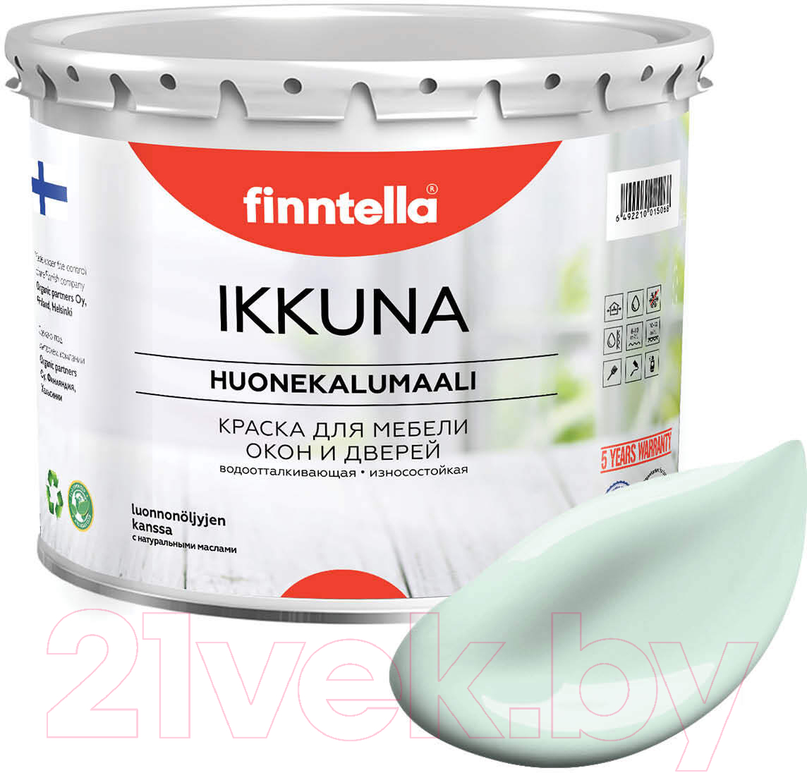 Краска Finntella Ikkuna Lintu / F-34-1-3-FL040