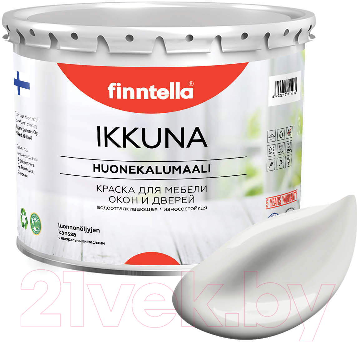 Краска Finntella Ikkuna Pilvi / F-34-1-3-FL050