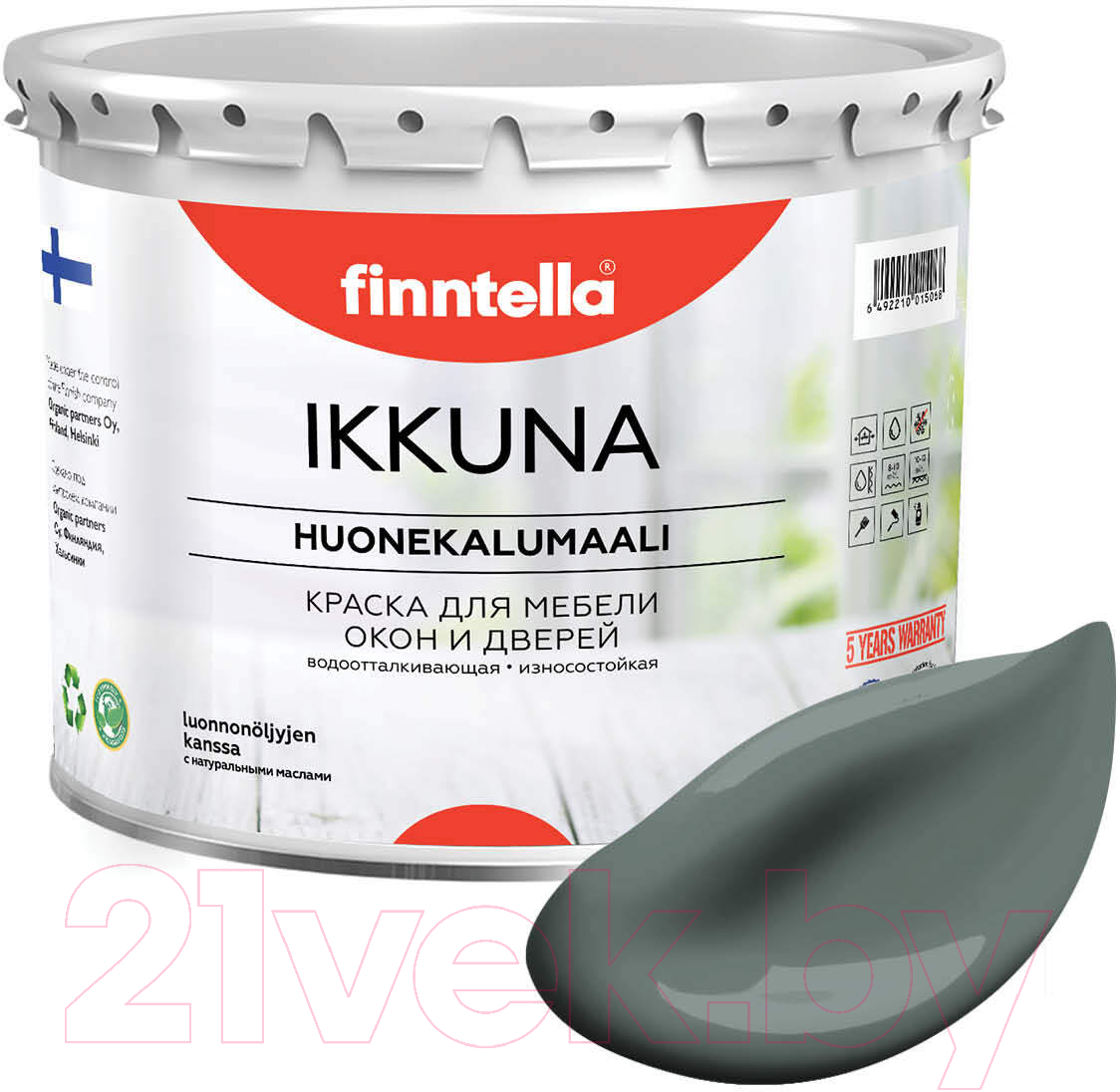 Краска Finntella Ikkuna Salvia / F-34-1-3-FL051