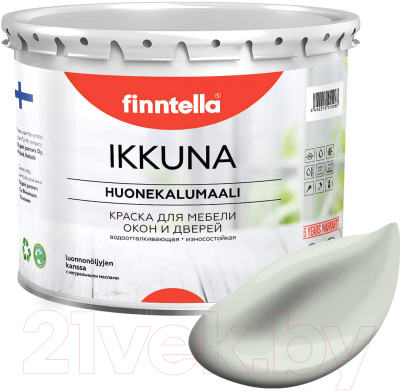 Краска Finntella Ikkuna Pinnattu / F-34-1-3-FL055 (2.7л, светло серо-зеленый, матовый)