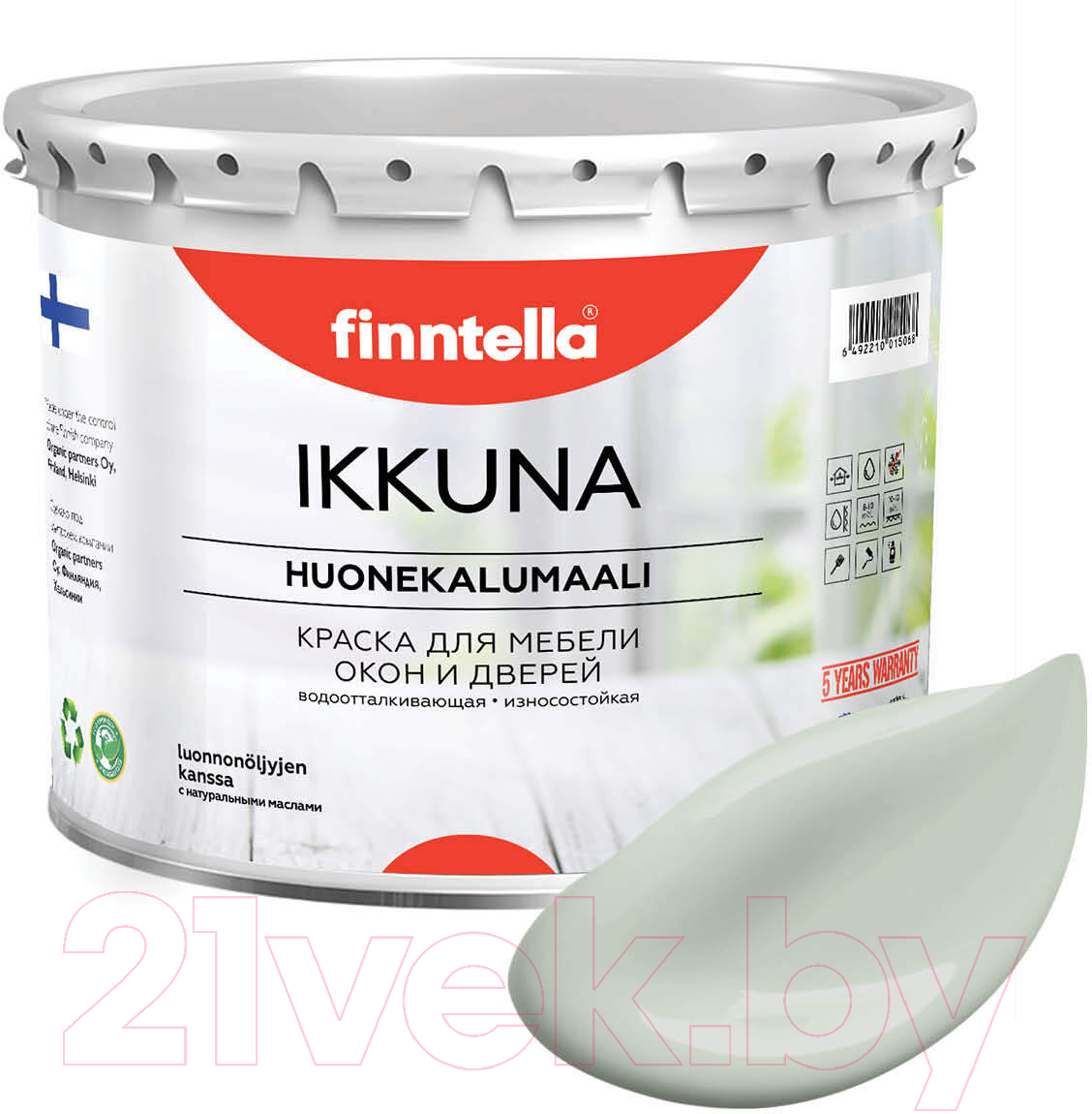 Краска Finntella Ikkuna Akaatti / F-34-1-3-FL057