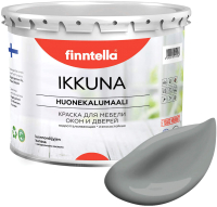 Краска Finntella Ikkuna Tiina / F-34-1-3-FL058 (2.7л, темно-серый, матовый) - 