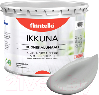 Краска Finntella Ikkuna Seitti / F-34-1-3-FL061 (2.7л, светло-серый, матовый)
